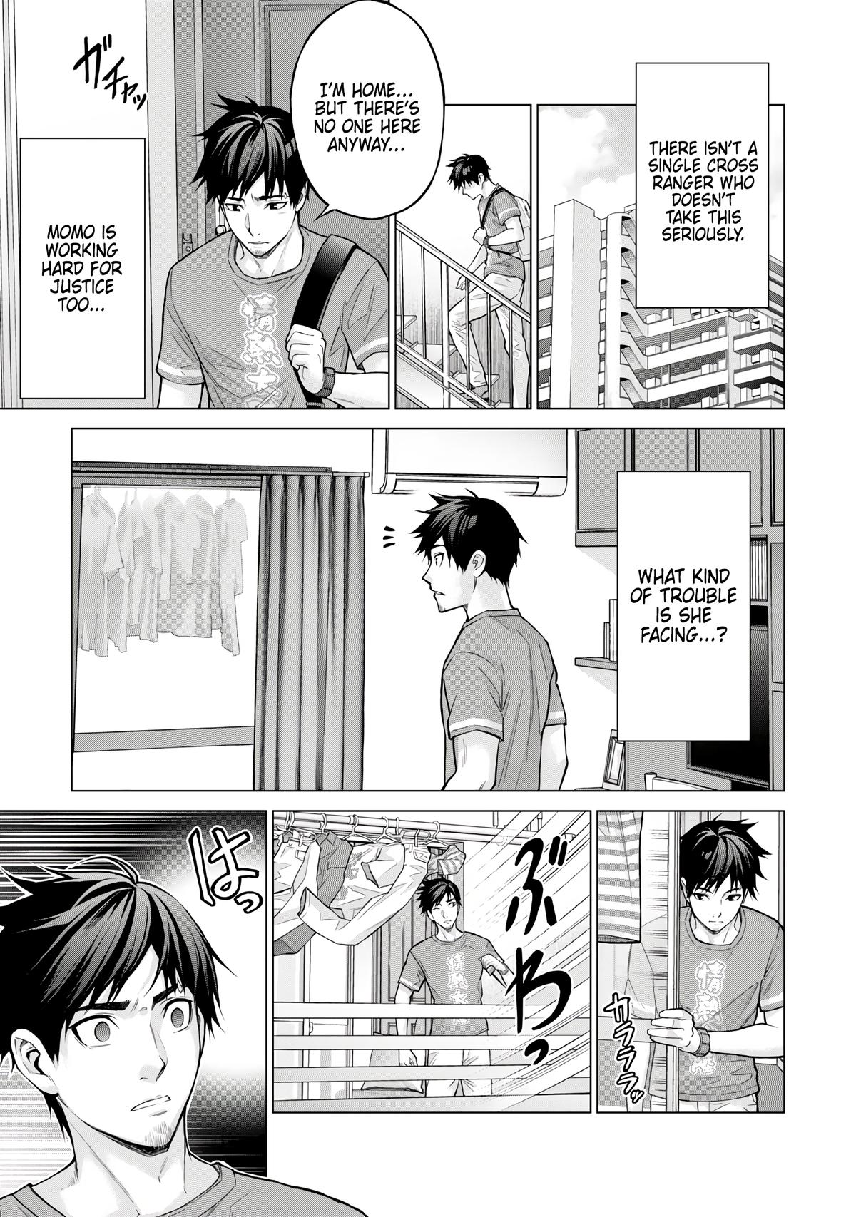 Sentai Taboo Chapter 1 16