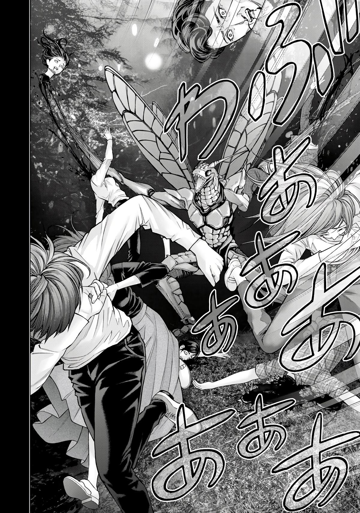 Sentai Taboo Chapter 1 17