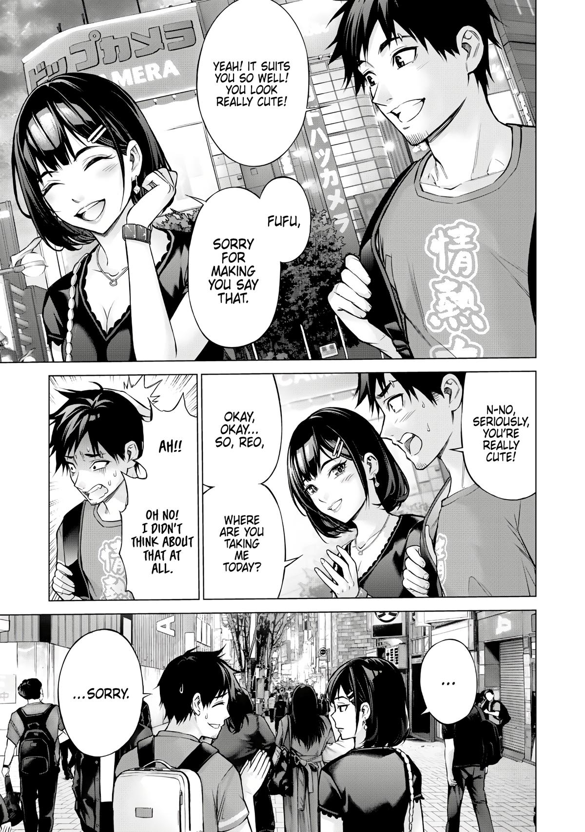 Sentai Taboo Chapter 1 22