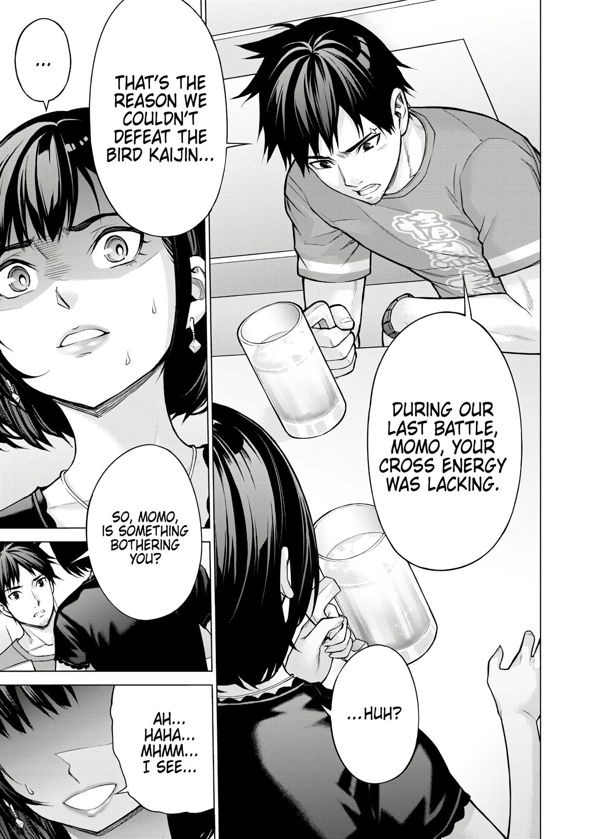 Sentai Taboo Chapter 1 24