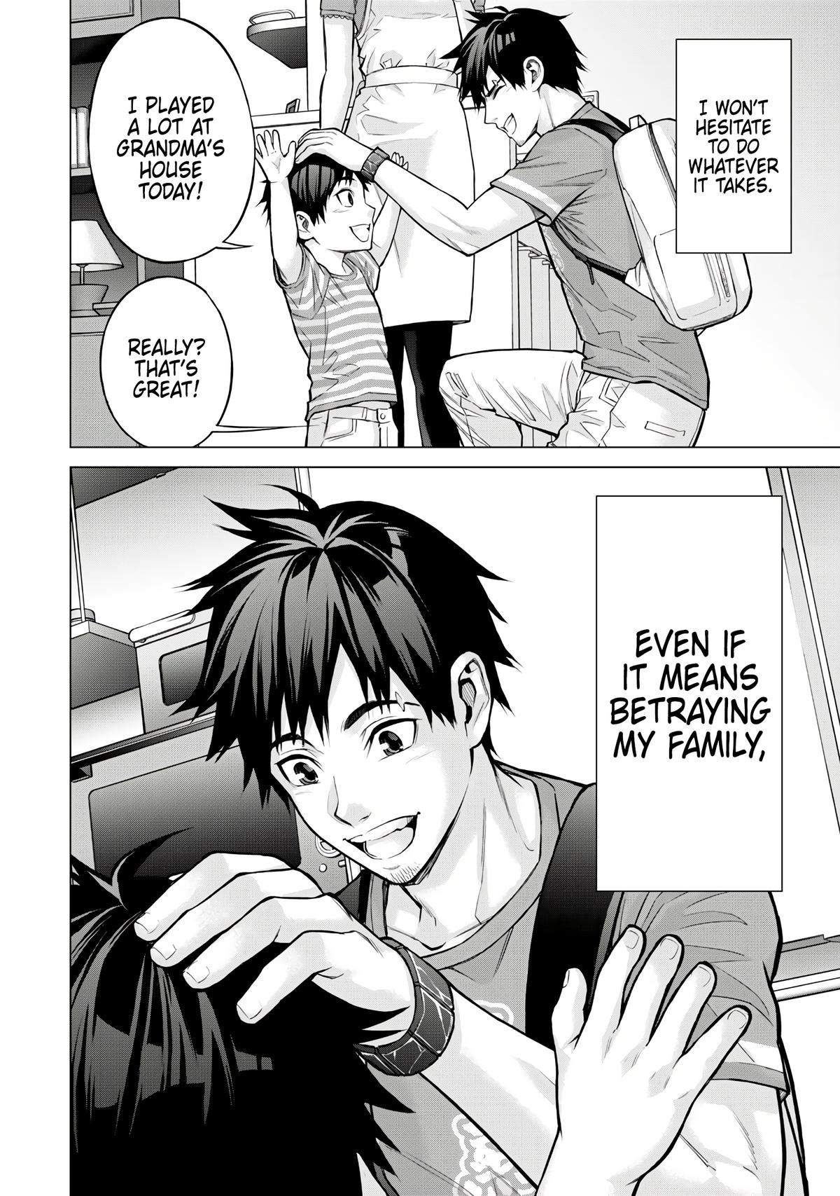 Sentai Taboo Chapter 1 40