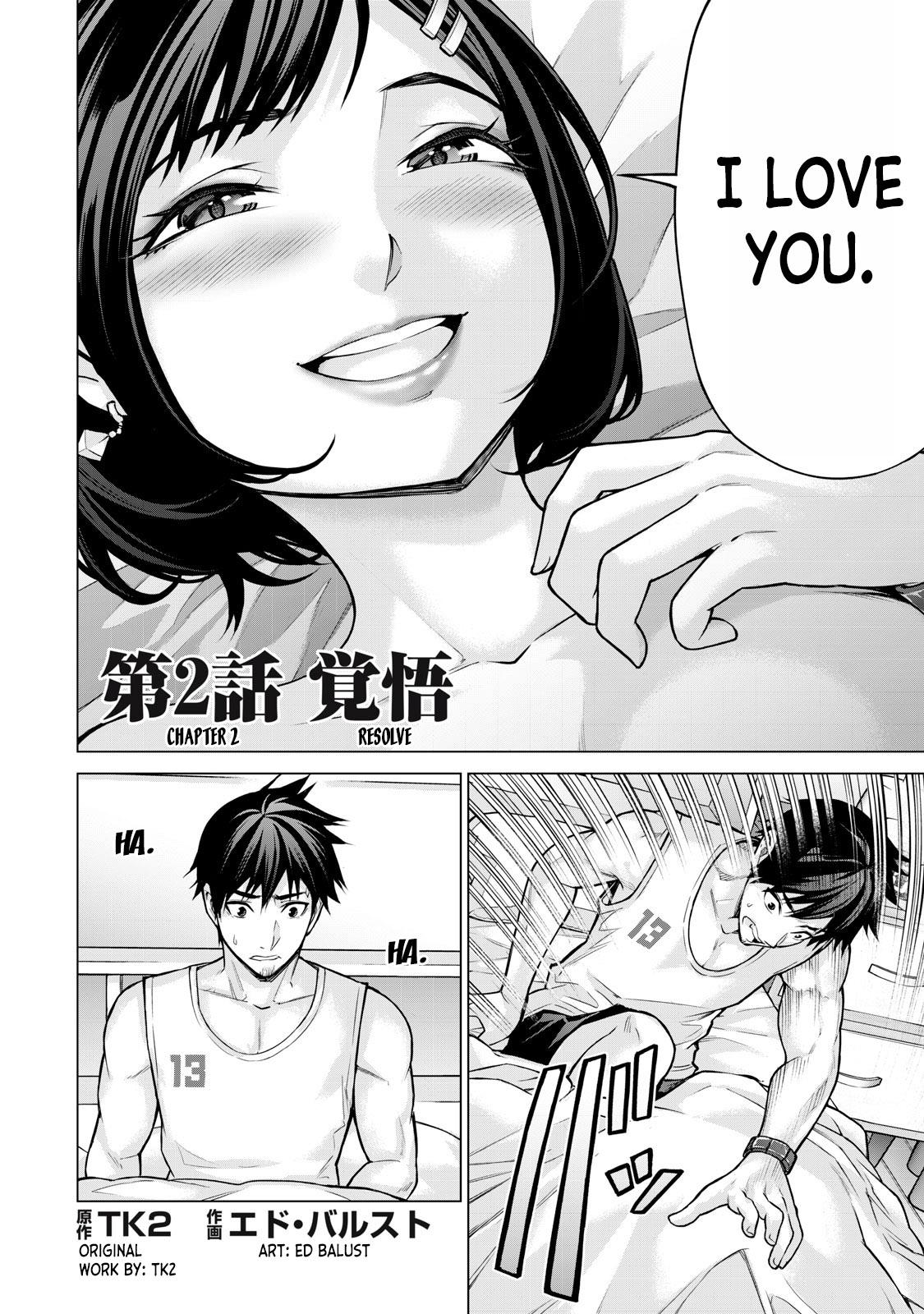 Sentai Taboo Chapter 2 2