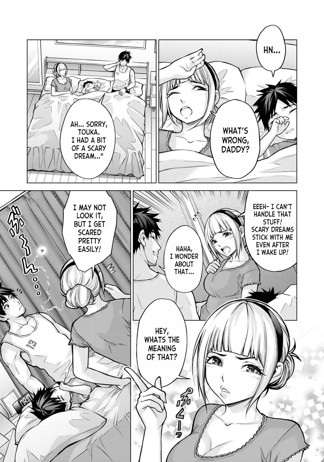 Sentai Taboo Chapter 2 3
