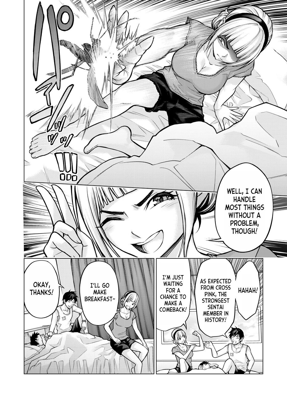 Sentai Taboo Chapter 2 4