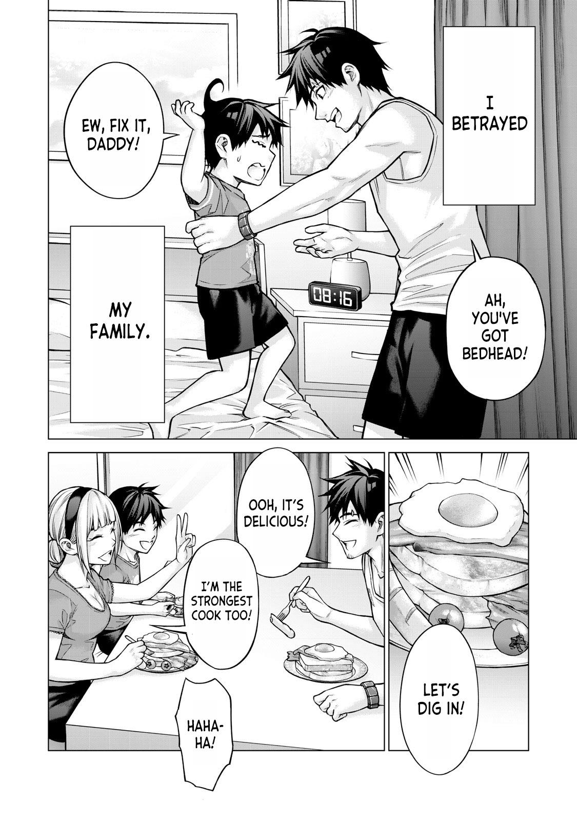 Sentai Taboo Chapter 2 6