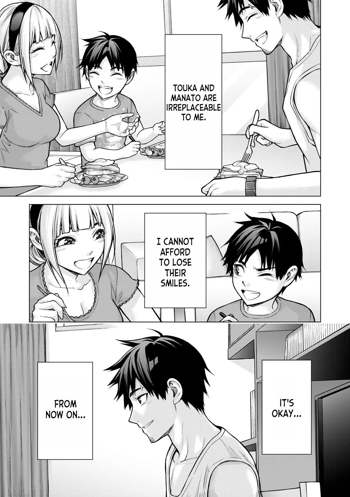 Sentai Taboo Chapter 2 7