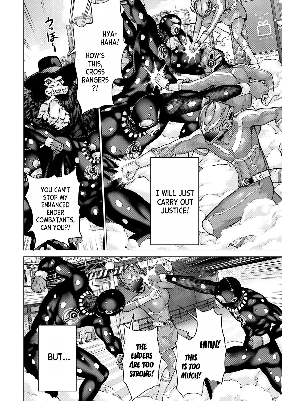 Sentai Taboo Chapter 2 8
