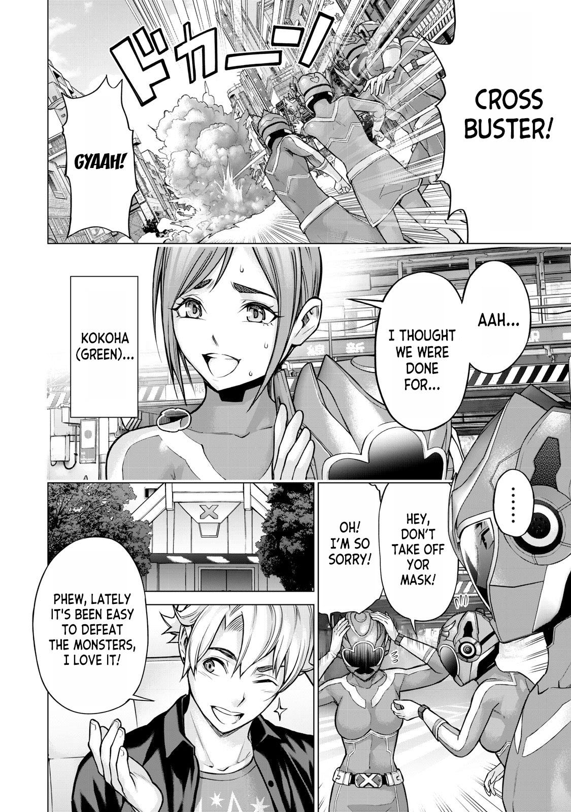 Sentai Taboo Chapter 2 10