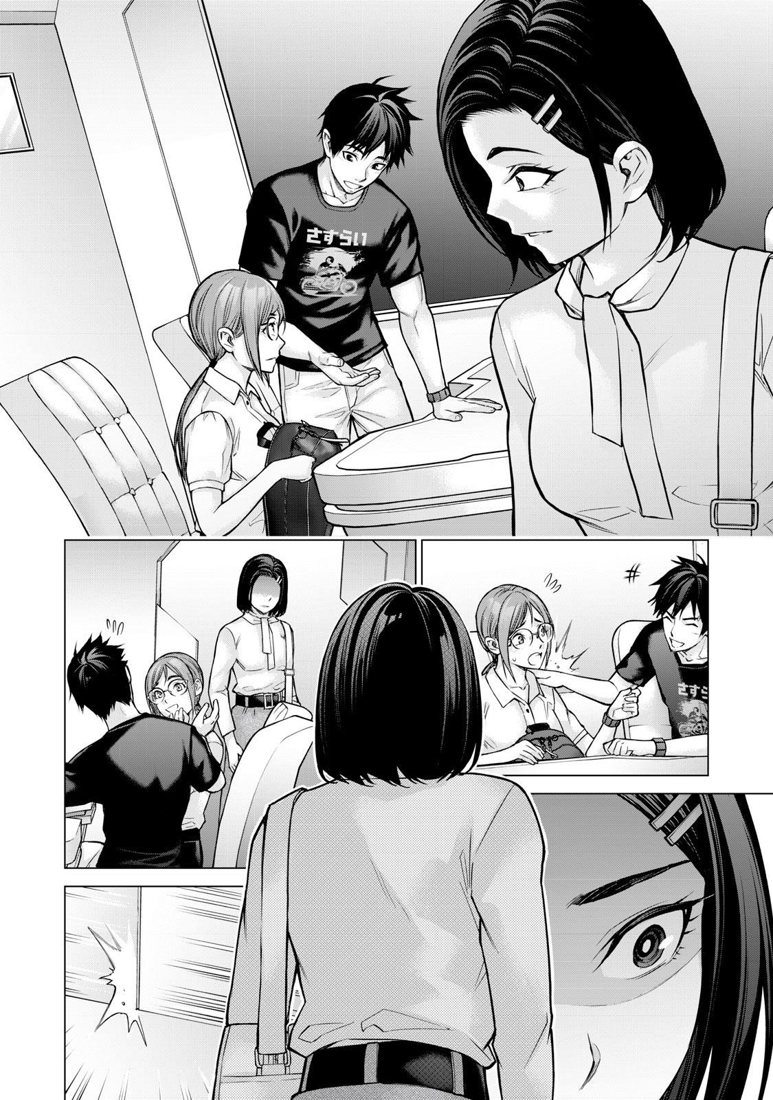 Sentai Taboo Chapter 2 12