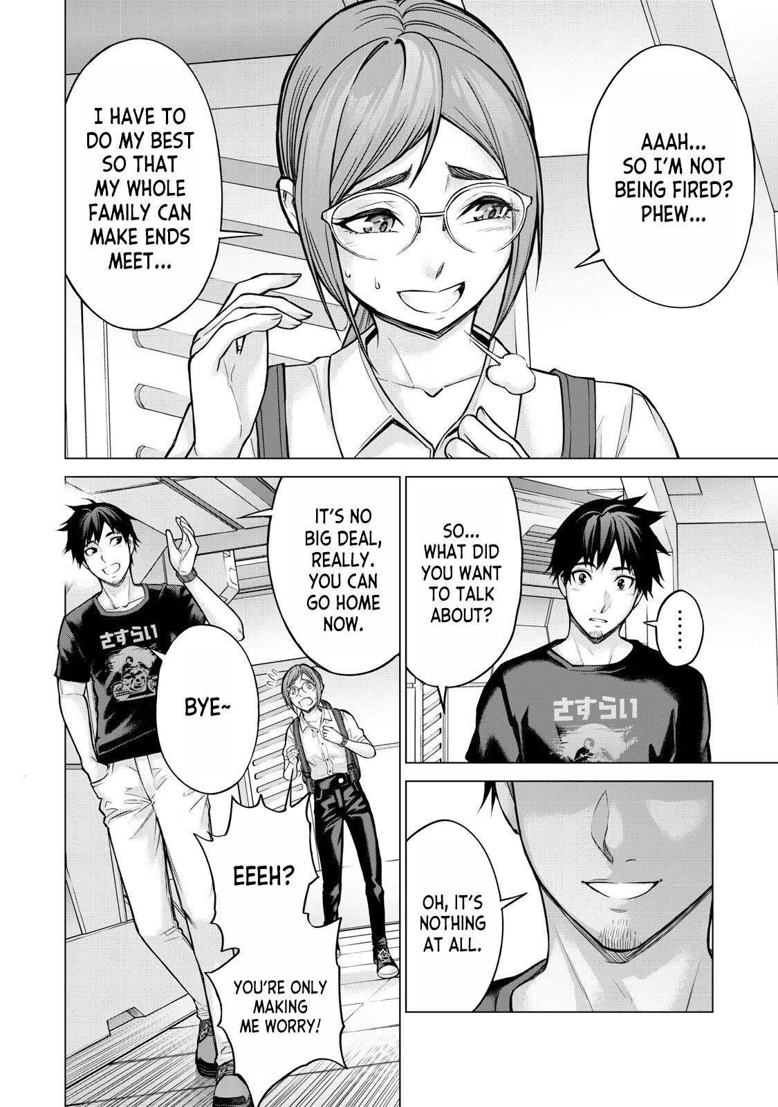 Sentai Taboo Chapter 2 14