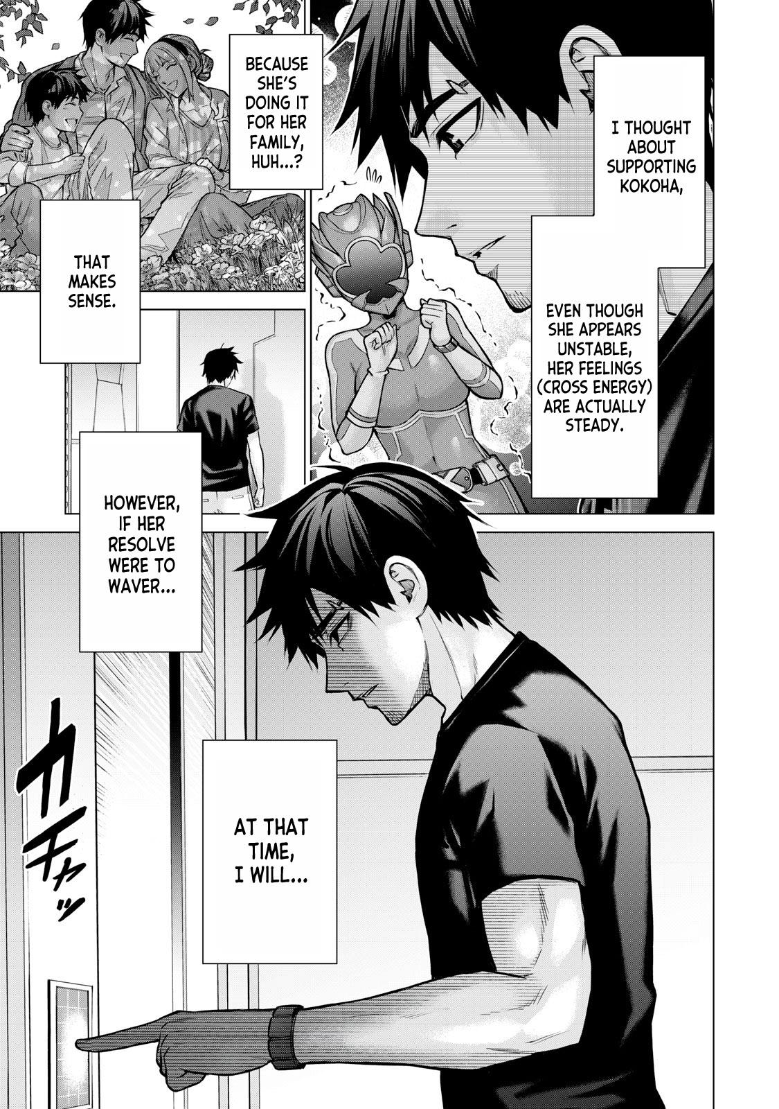 Sentai Taboo Chapter 2 15