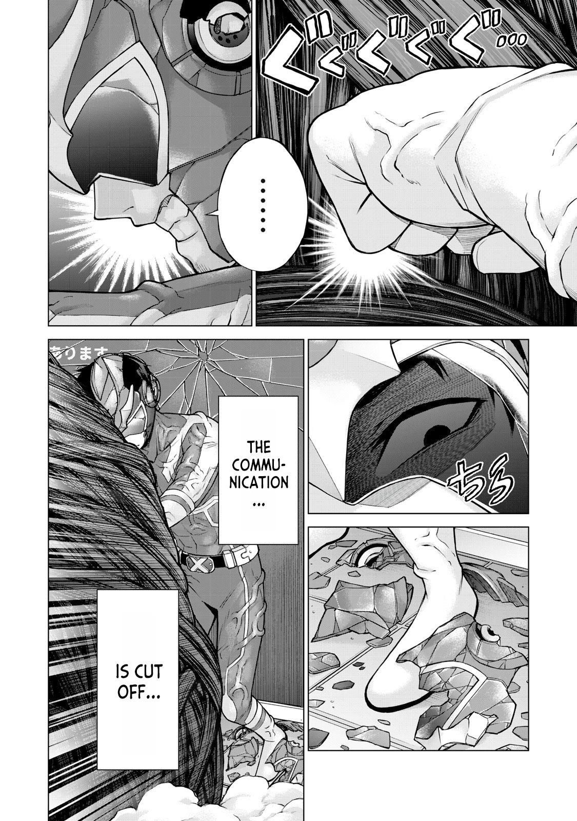 Sentai Taboo Chapter 2 38