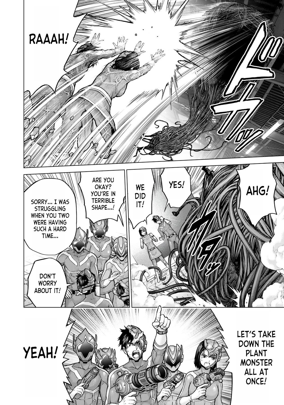 Sentai Taboo Chapter 2 44