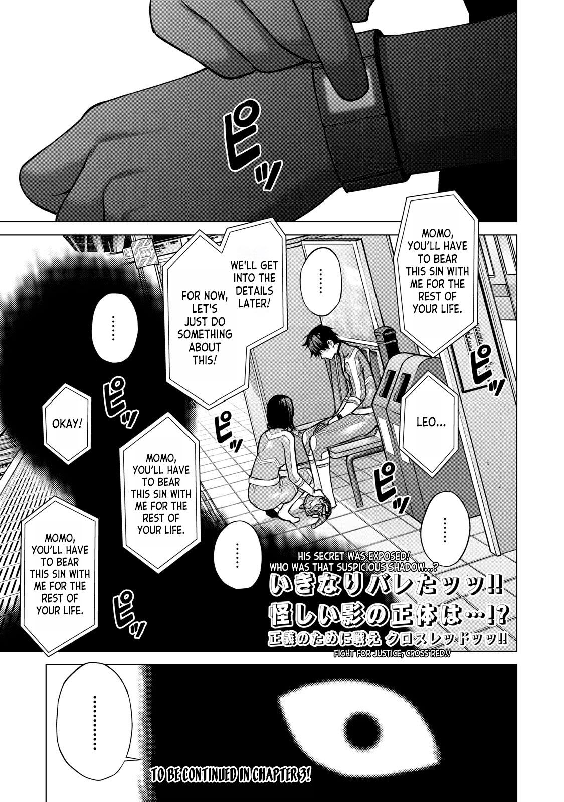 Sentai Taboo Chapter 2 53
