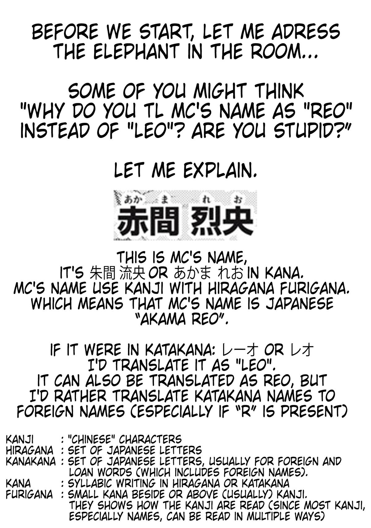 Sentai Taboo Chapter 3 1