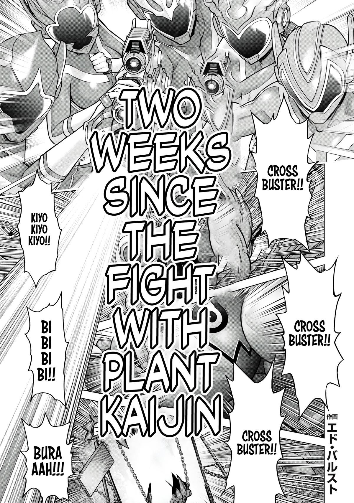 Sentai Taboo Chapter 3 2