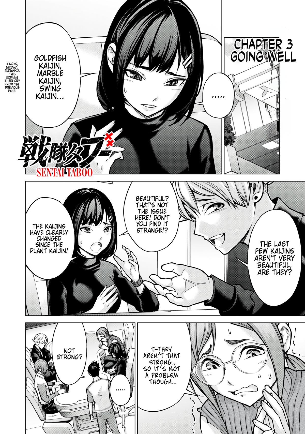 Sentai Taboo Chapter 3 3