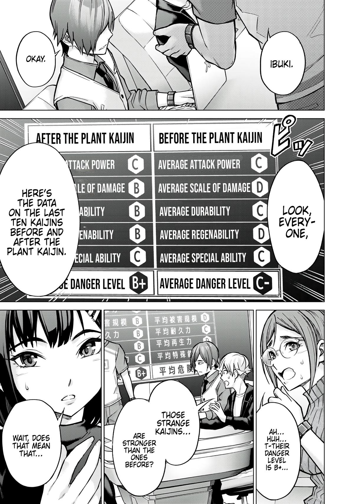 Sentai Taboo Chapter 3 4