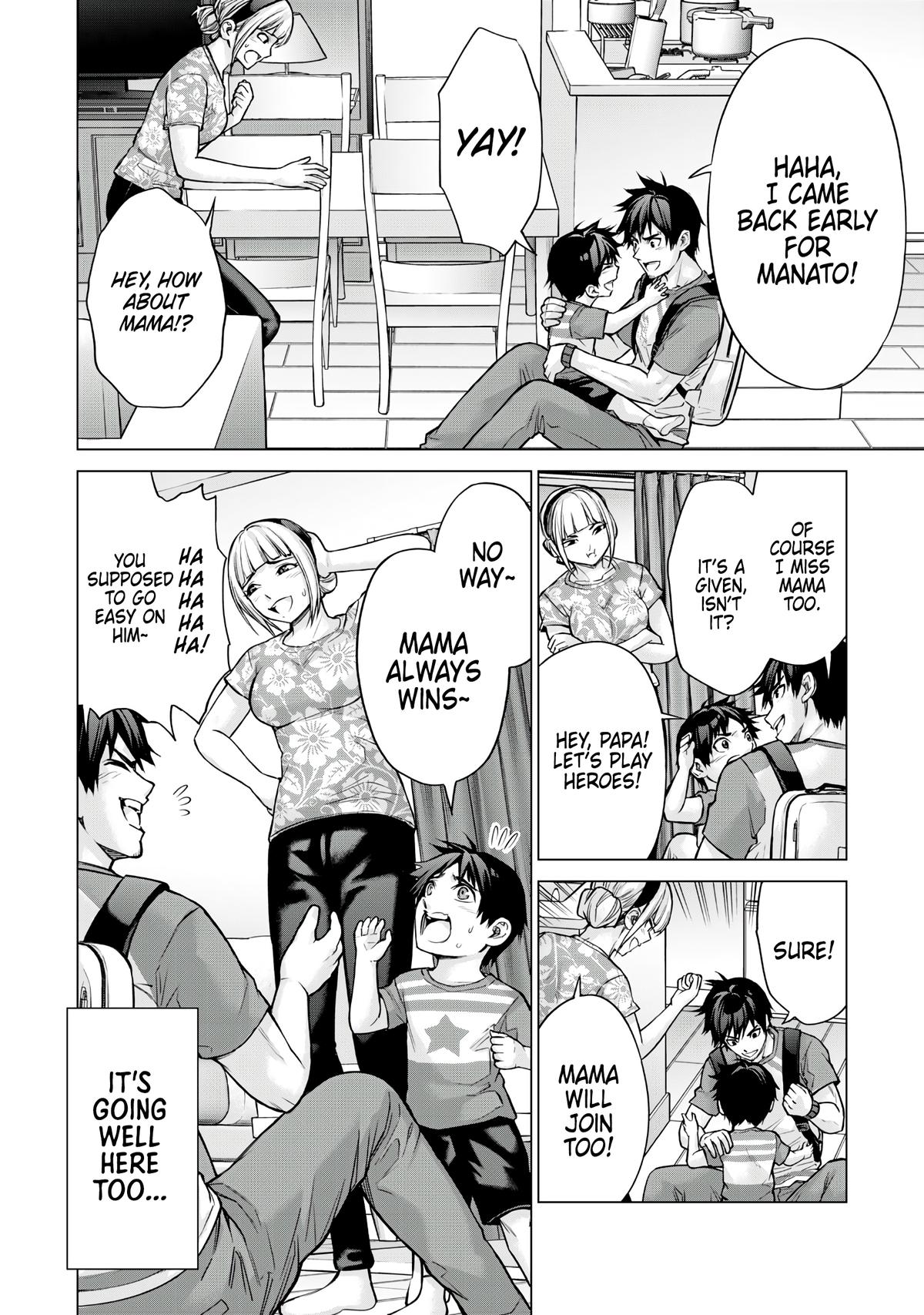 Sentai Taboo Chapter 3 11