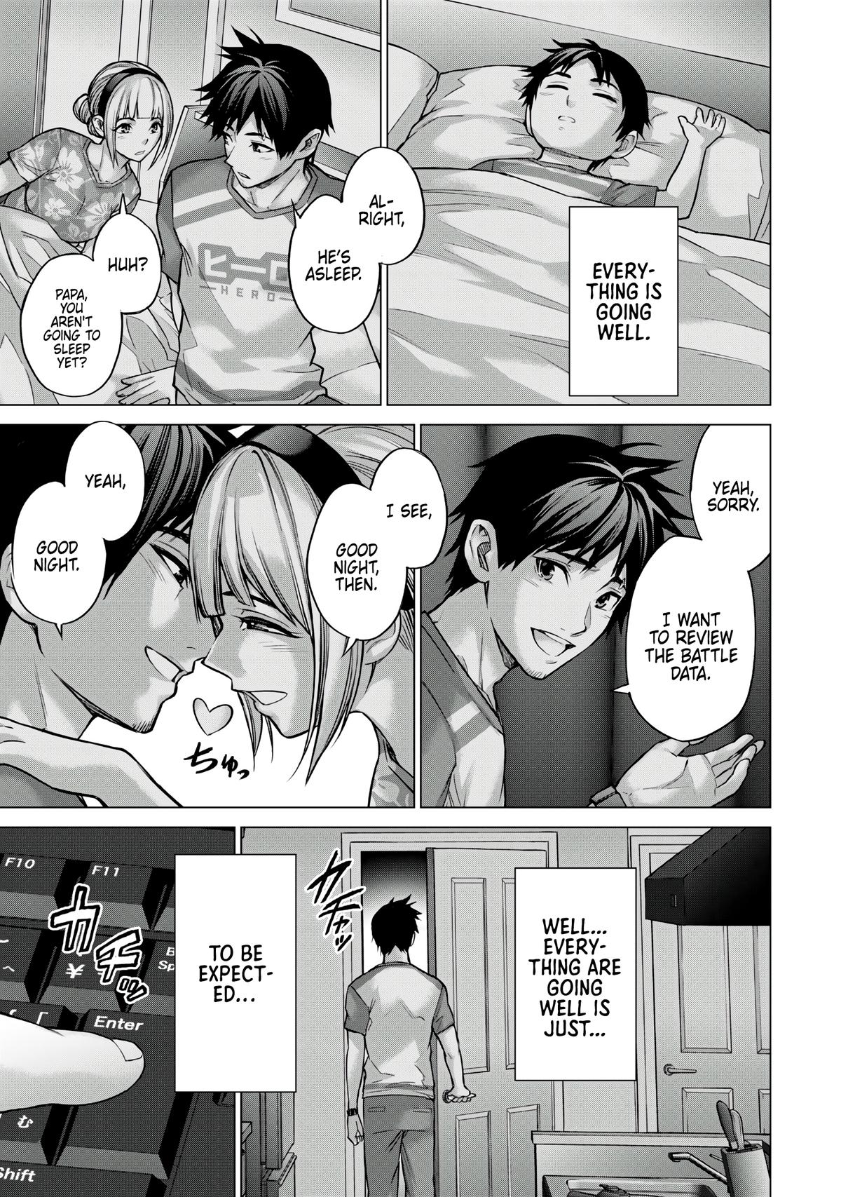 Sentai Taboo Chapter 3 12