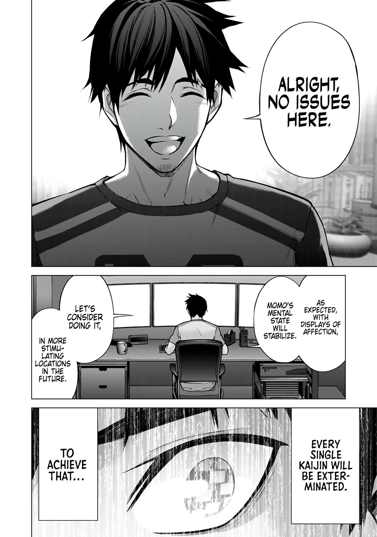 Sentai Taboo Chapter 3 17