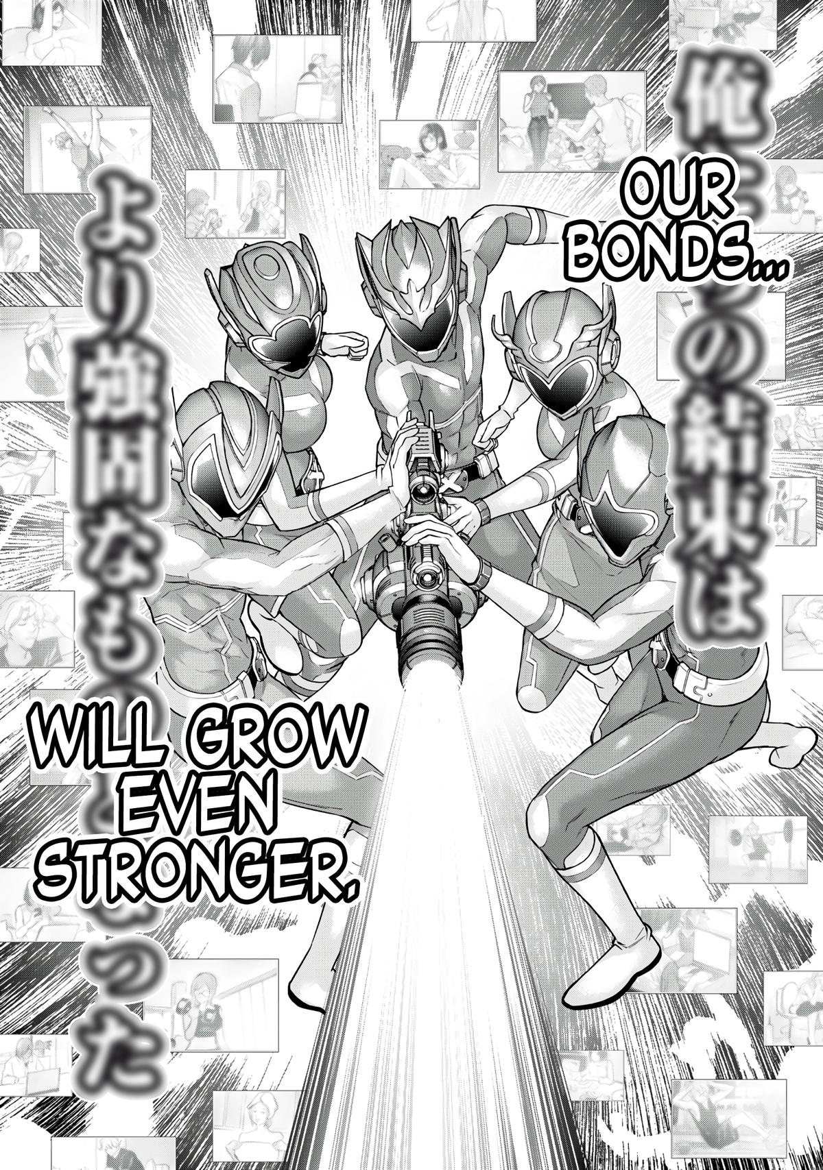 Sentai Taboo Chapter 3 19