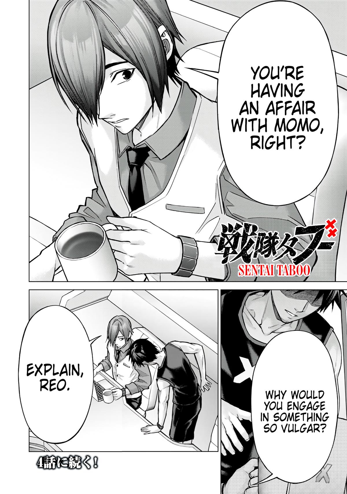Sentai Taboo Chapter 3 23