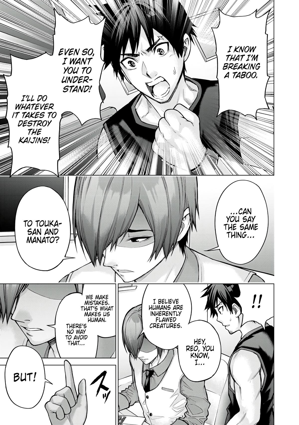 Sentai Taboo Chapter 4 7