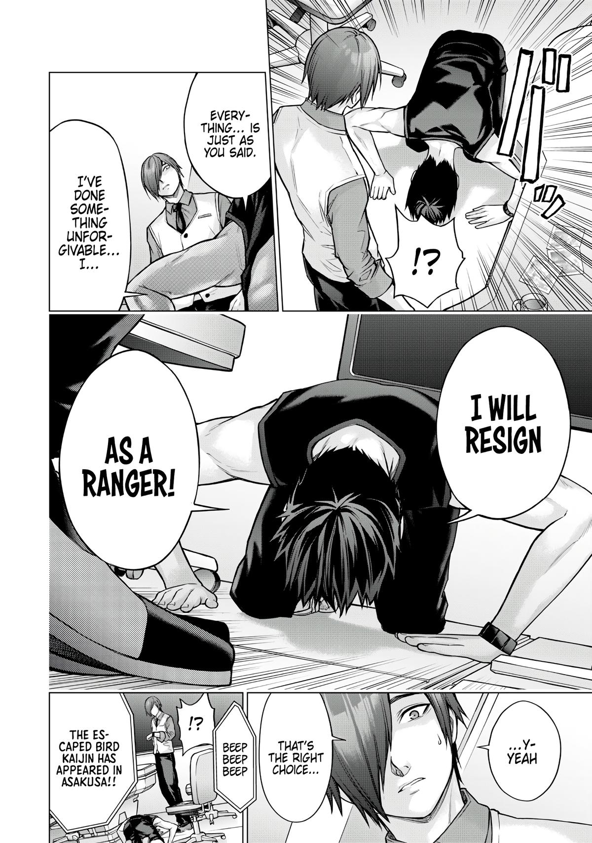 Sentai Taboo Chapter 4 10