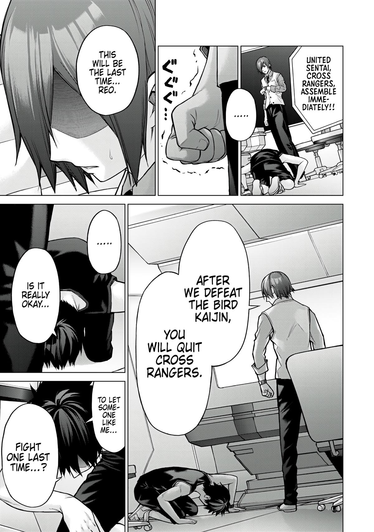 Sentai Taboo Chapter 4 11