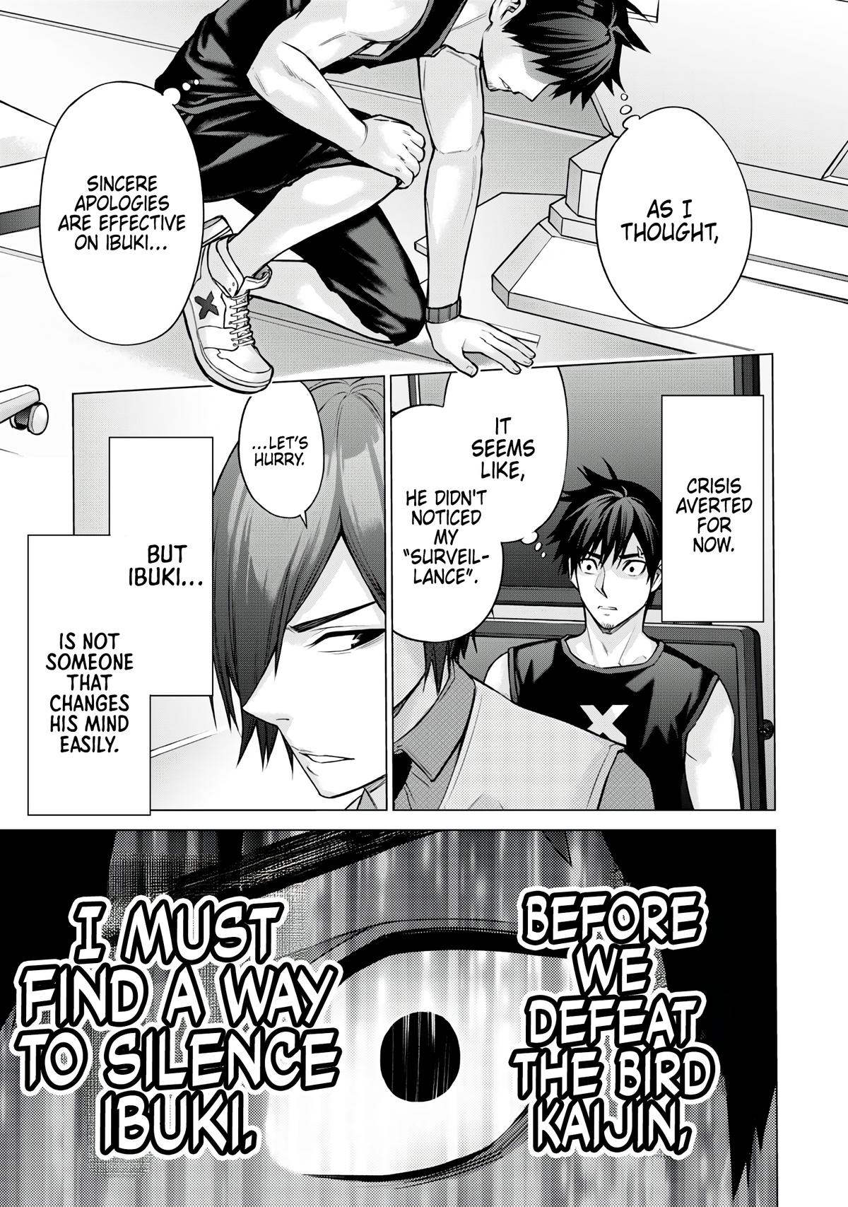 Sentai Taboo Chapter 4 13