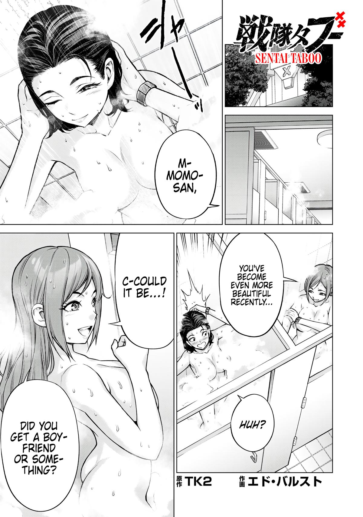 Sentai Taboo Chapter 5 1