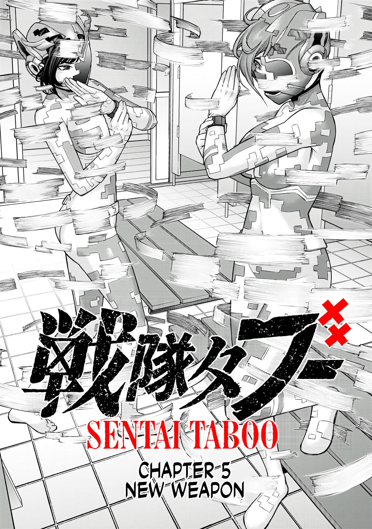 Sentai Taboo Chapter 5 3