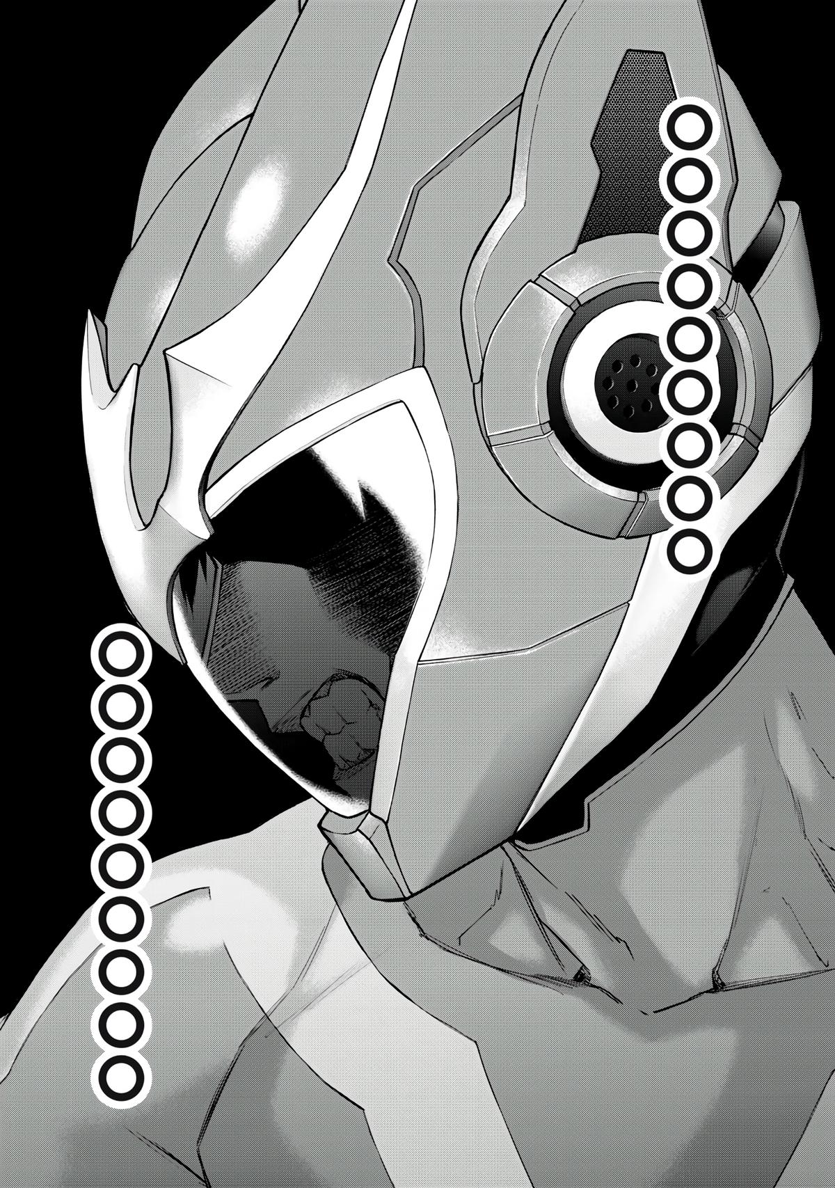 Sentai Taboo Chapter 5 7