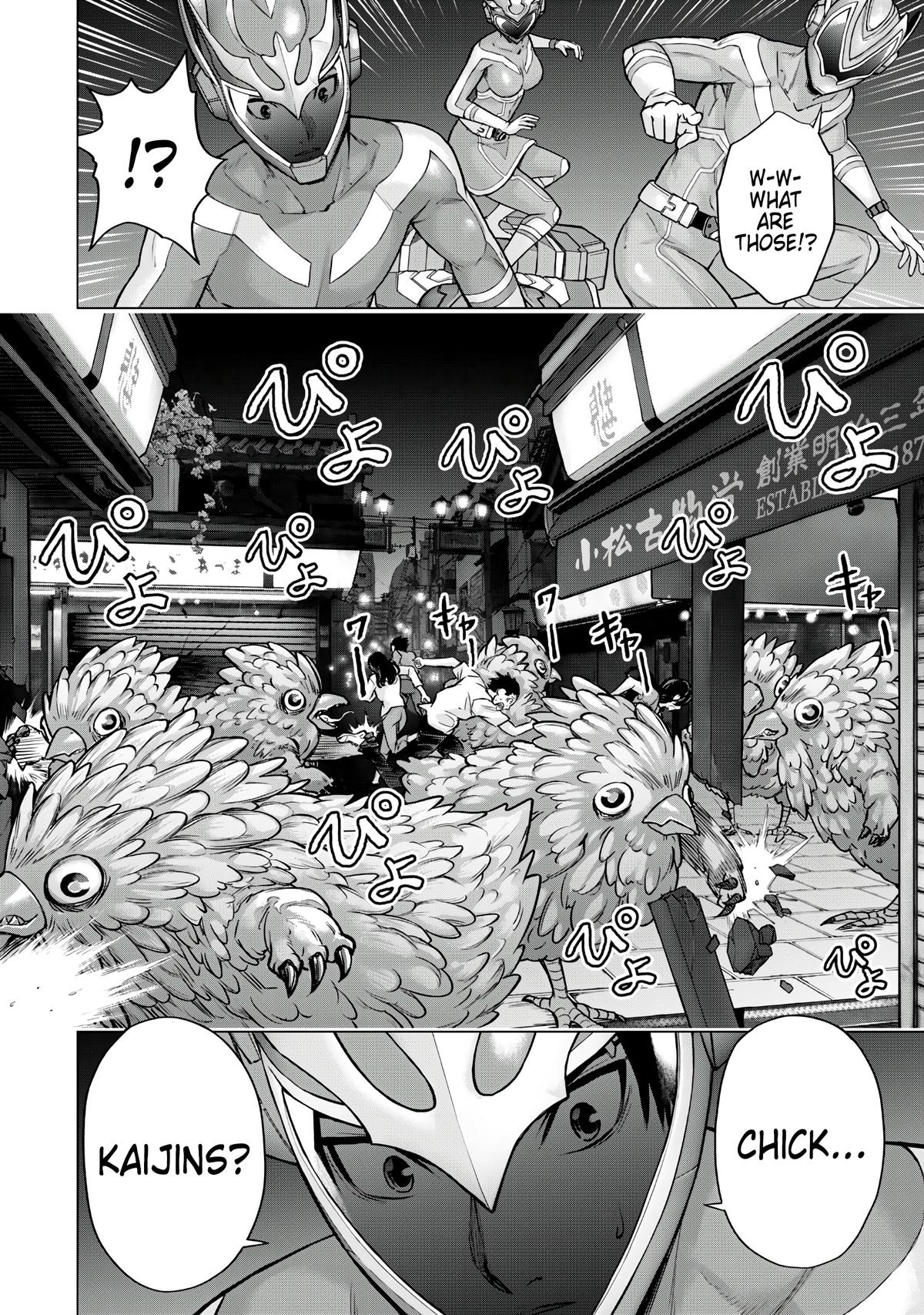 Sentai Taboo Chapter 5 8
