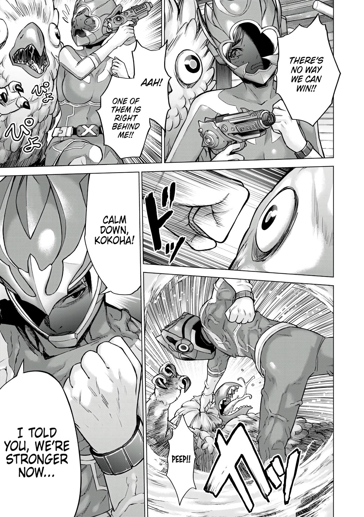 Sentai Taboo Chapter 5 11