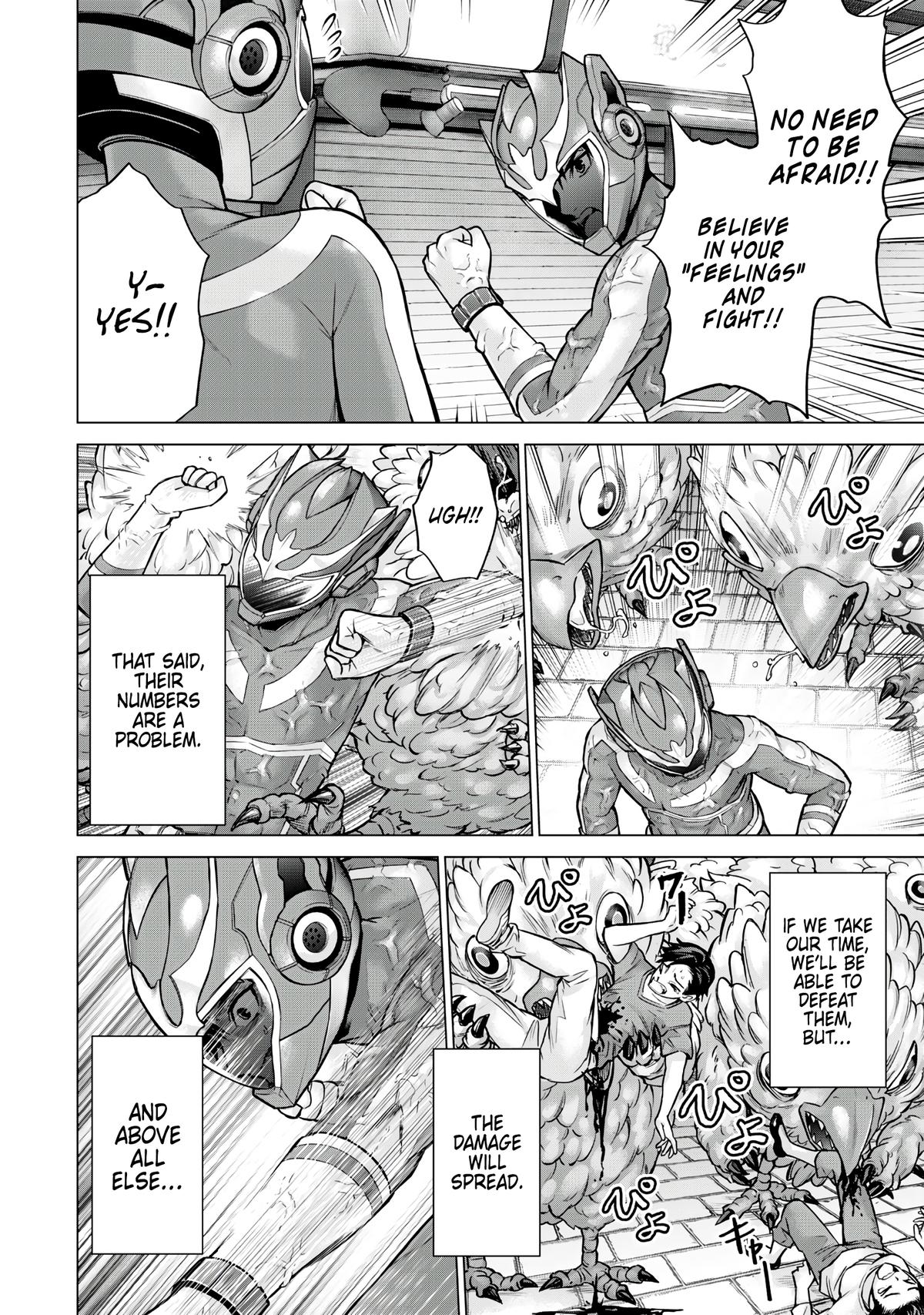 Sentai Taboo Chapter 5 12
