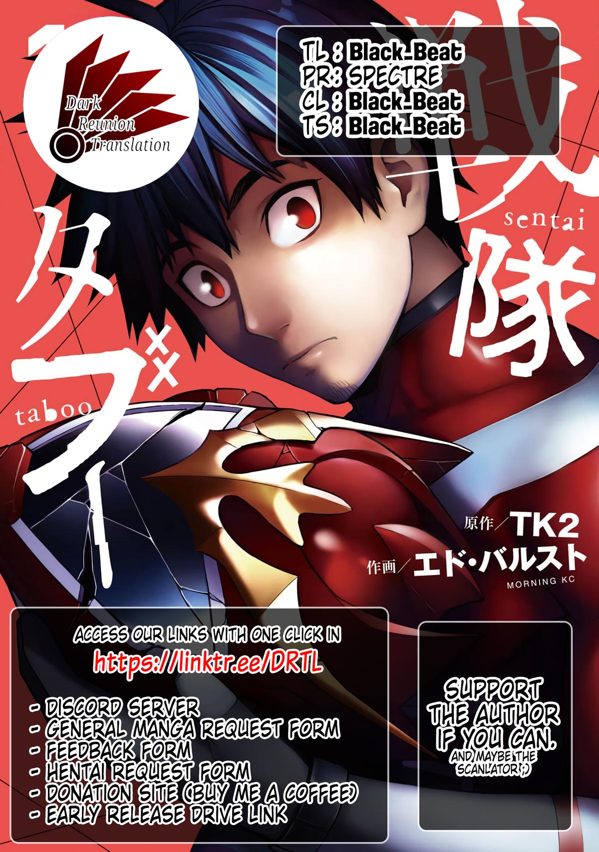 Sentai Taboo Chapter 5 17