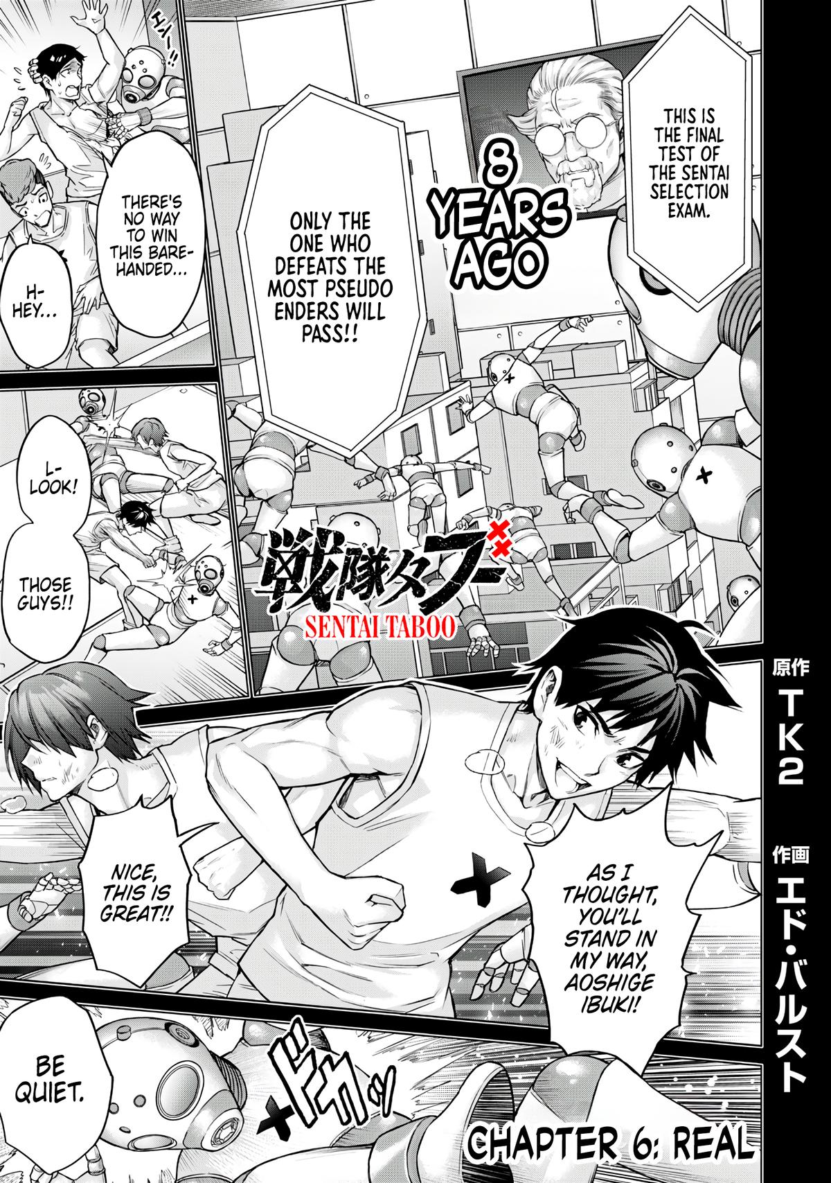 Sentai Taboo Chapter 6 1