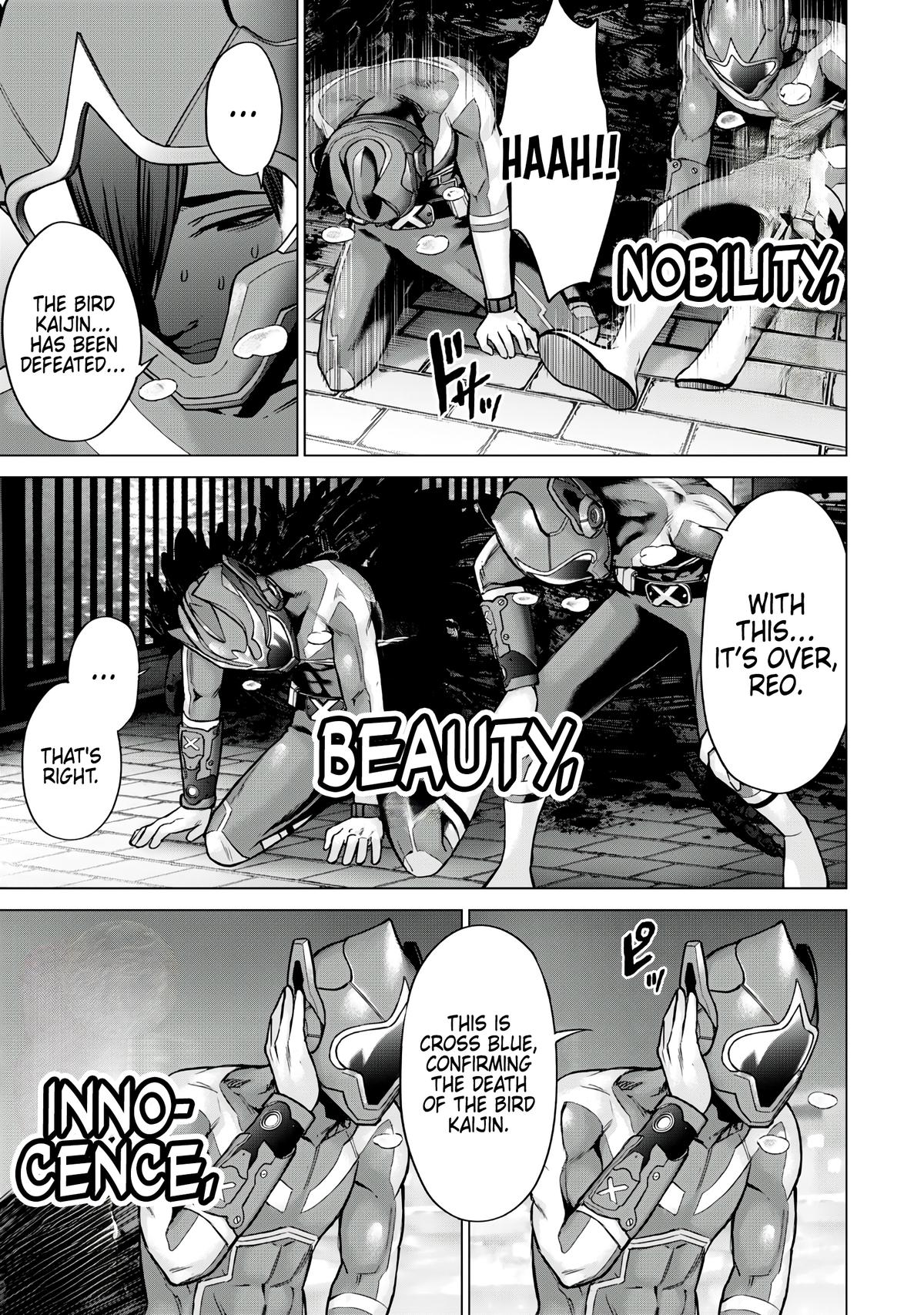 Sentai Taboo Chapter 6 12
