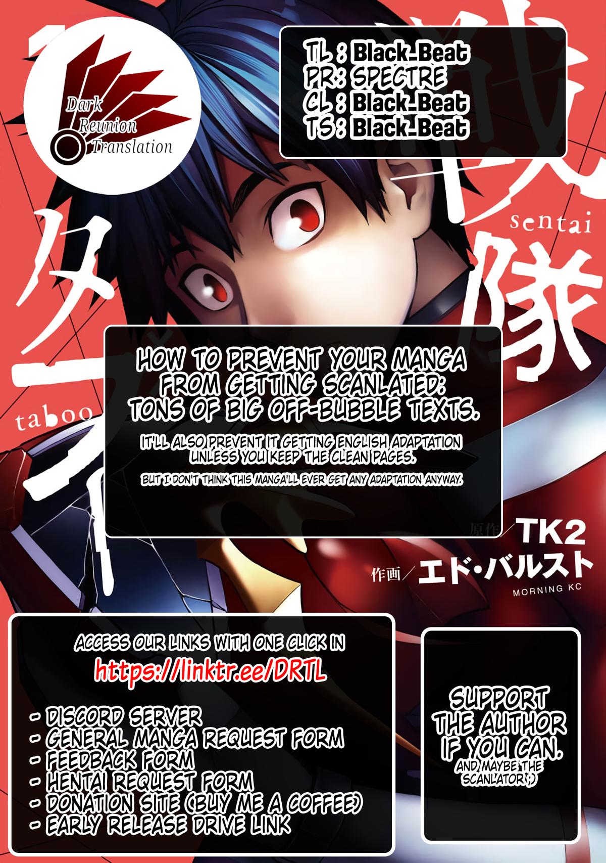 Sentai Taboo Chapter 6 17