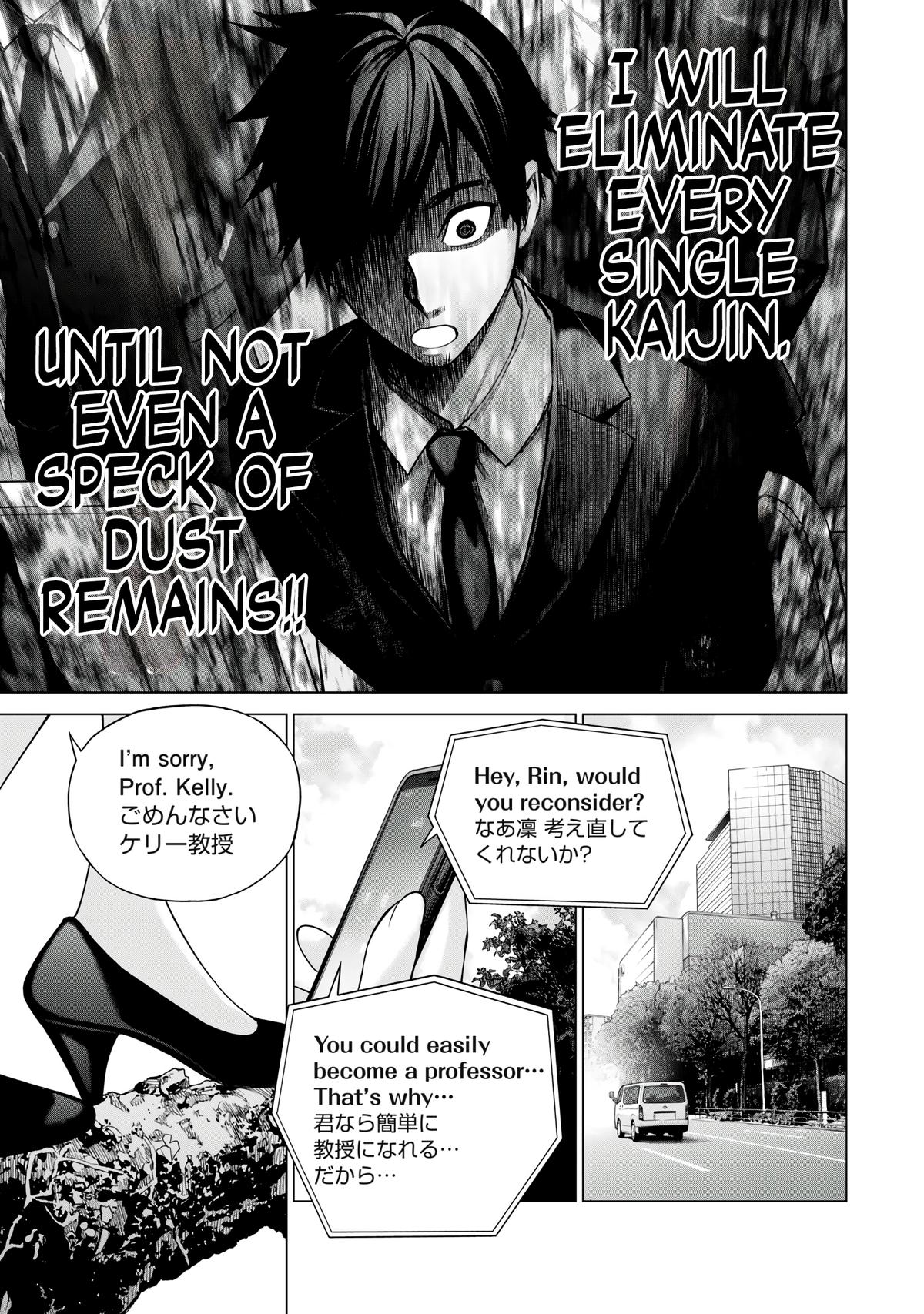 Sentai Taboo Chapter 7 13