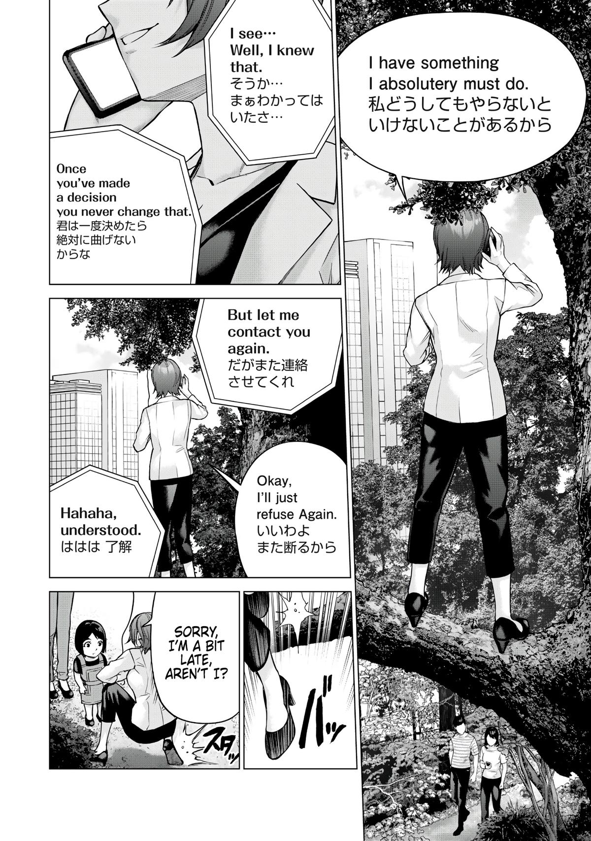 Sentai Taboo Chapter 7 14