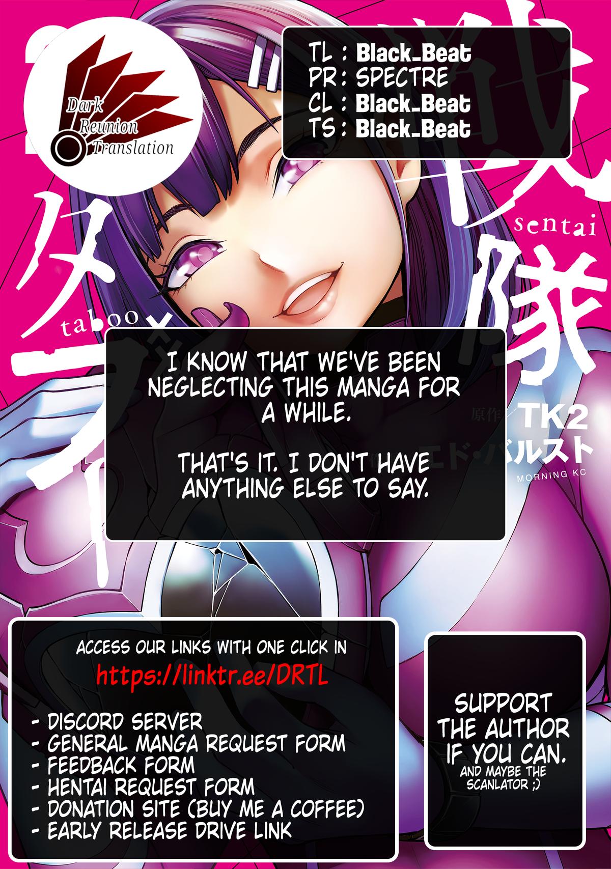 Sentai Taboo Chapter 7 17
