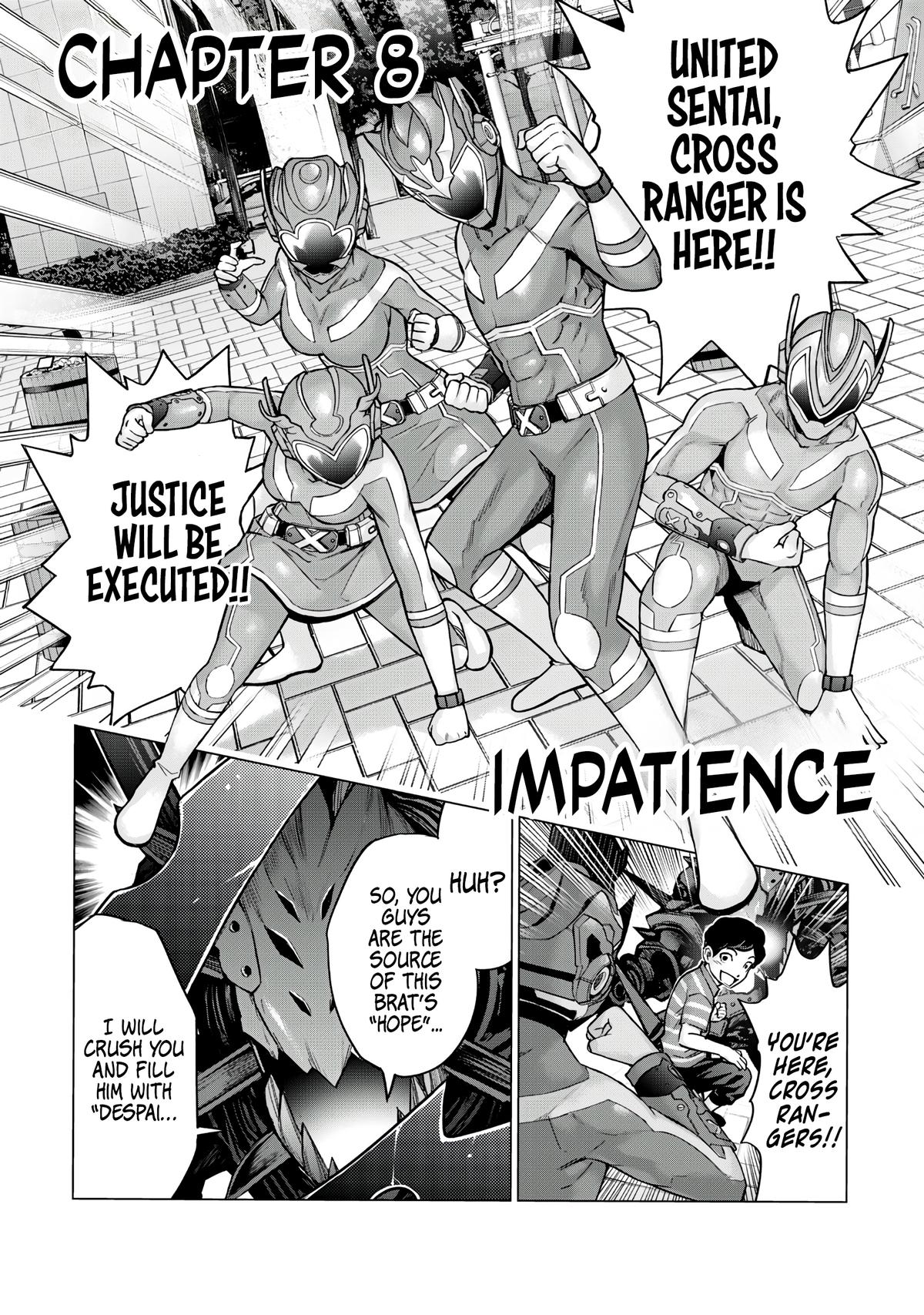 Sentai Taboo Chapter 8 2
