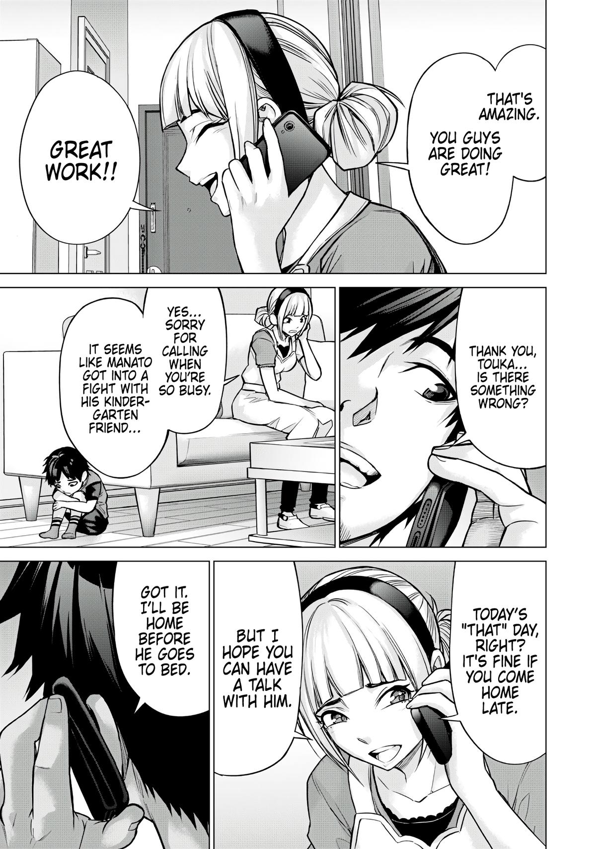 Sentai Taboo Chapter 8 7