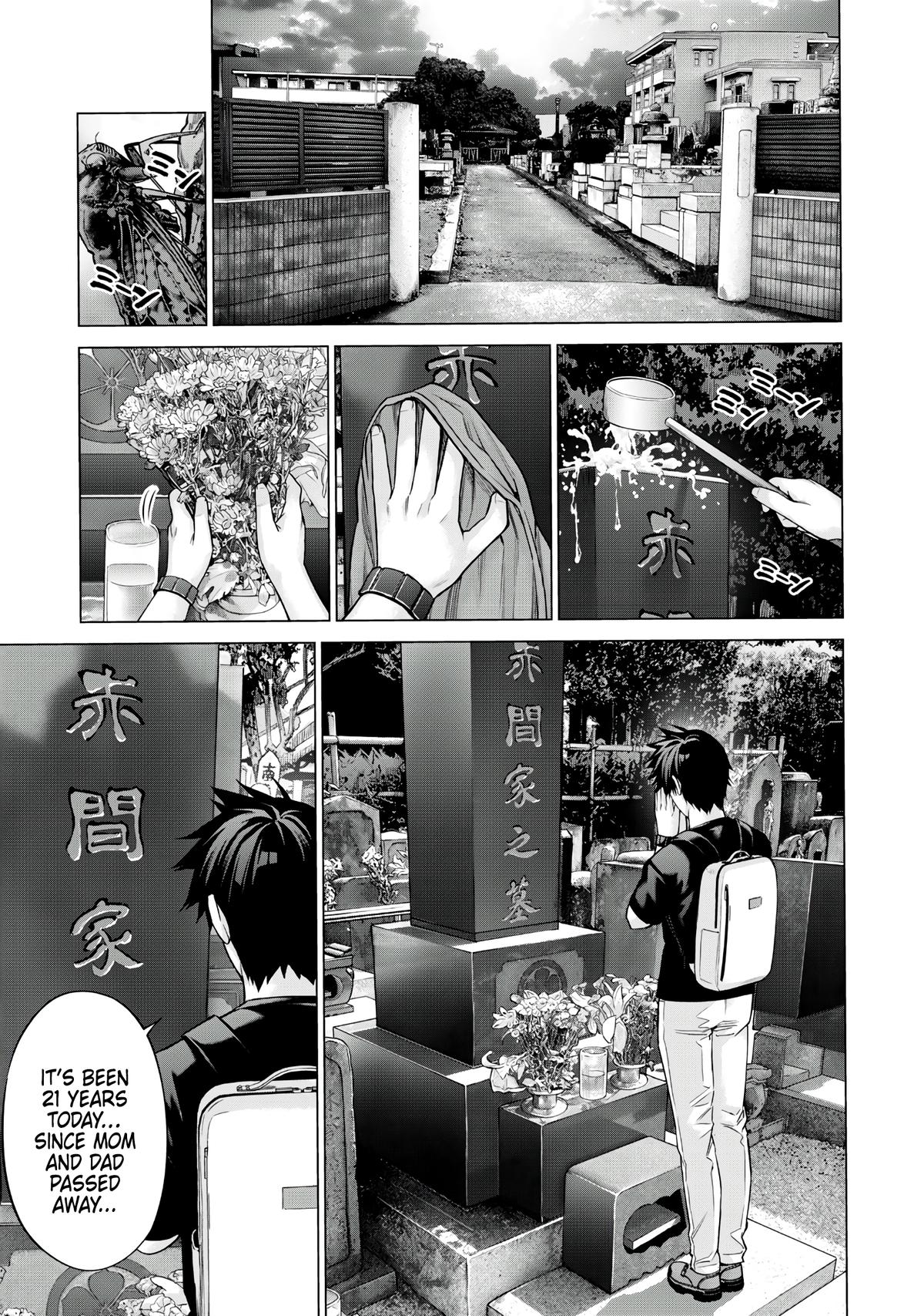 Sentai Taboo Chapter 8 11