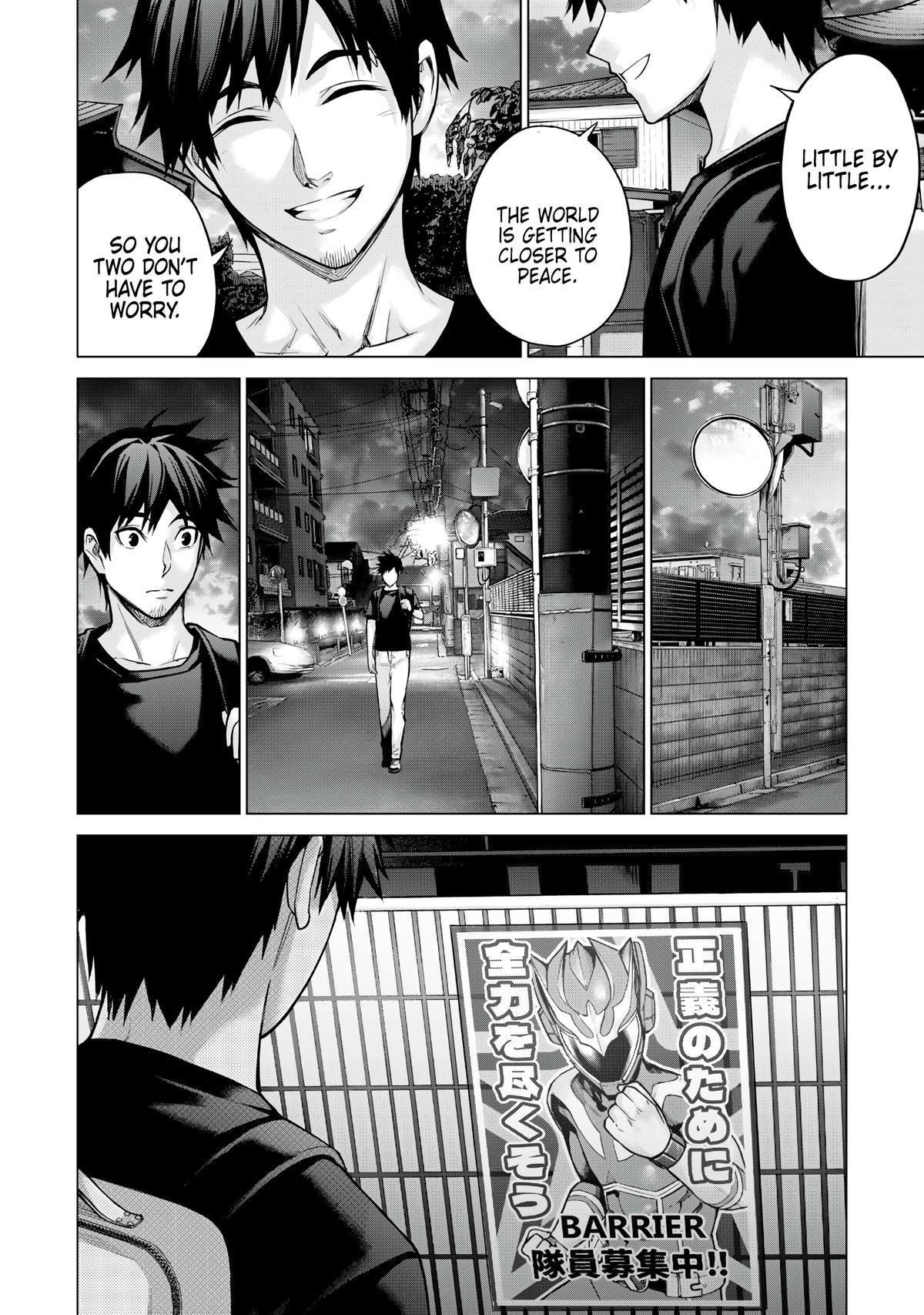 Sentai Taboo Chapter 8 12