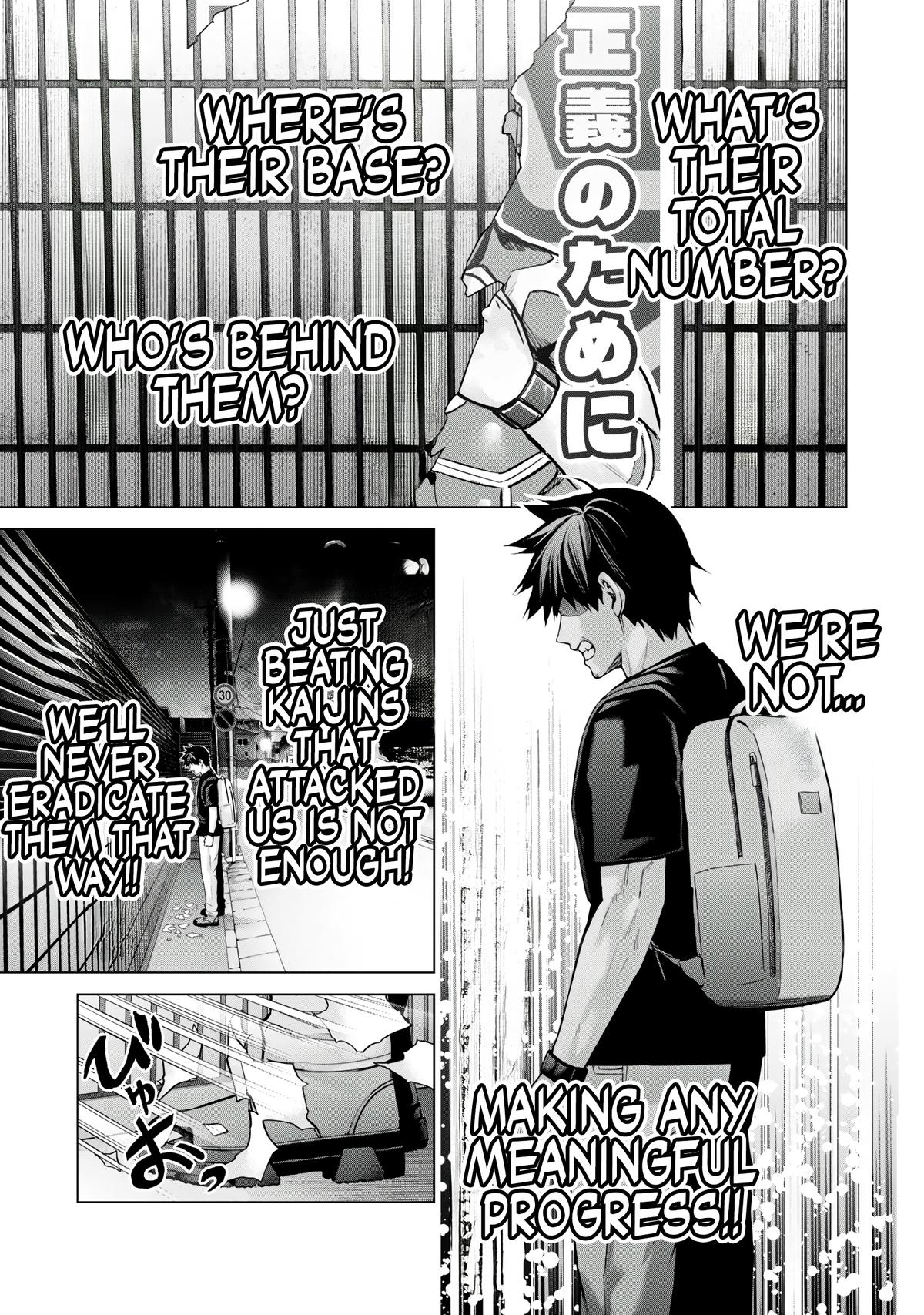 Sentai Taboo Chapter 8 15