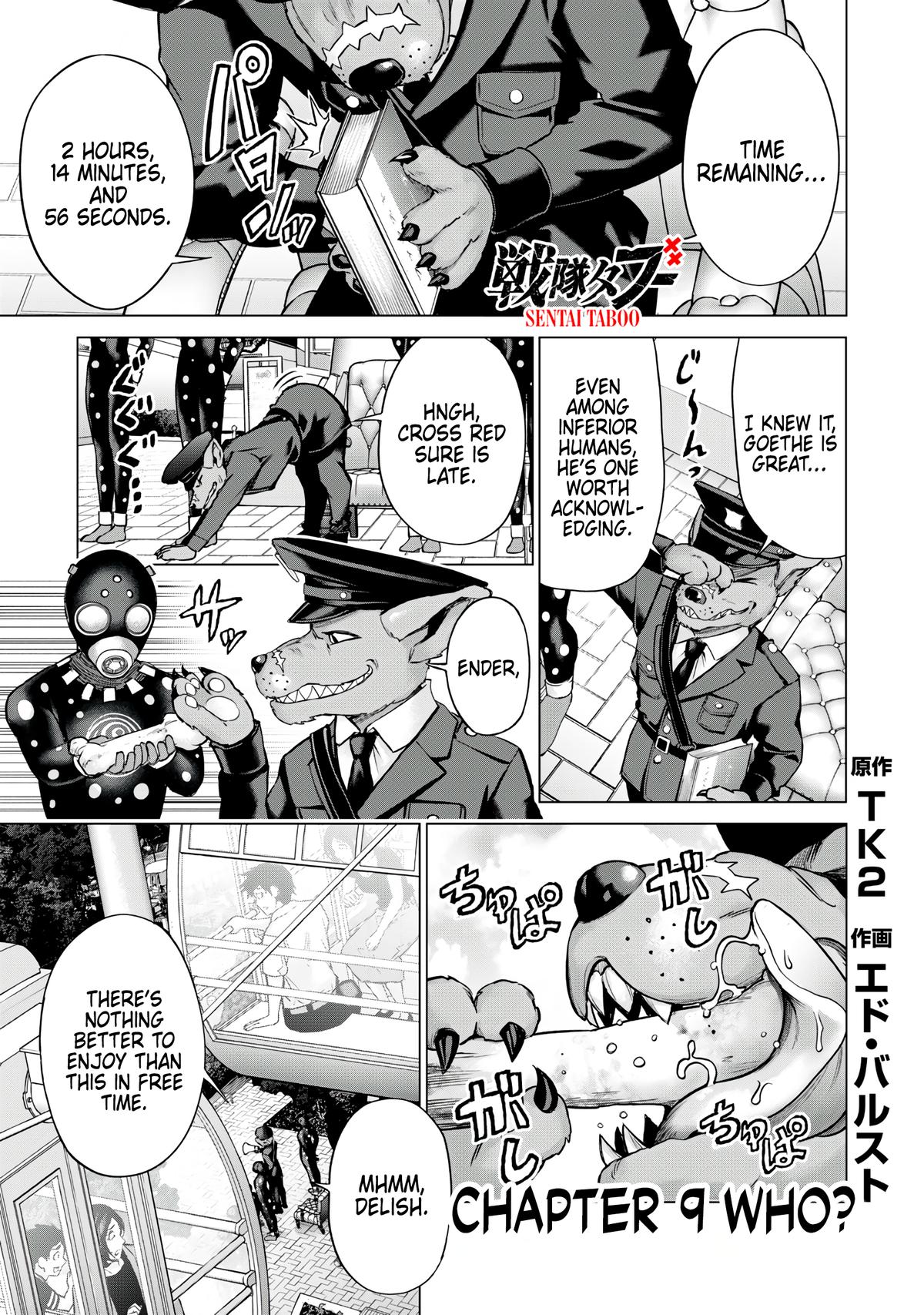 Sentai Taboo Chapter 9 1